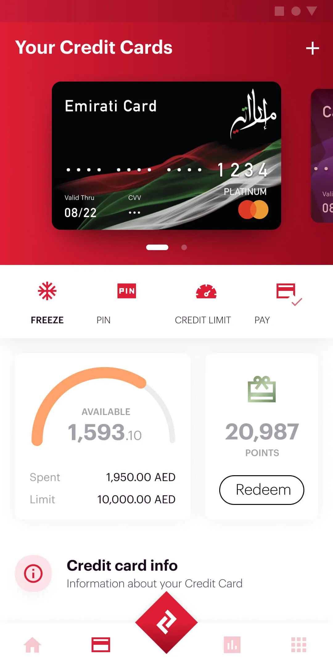 Cards screen