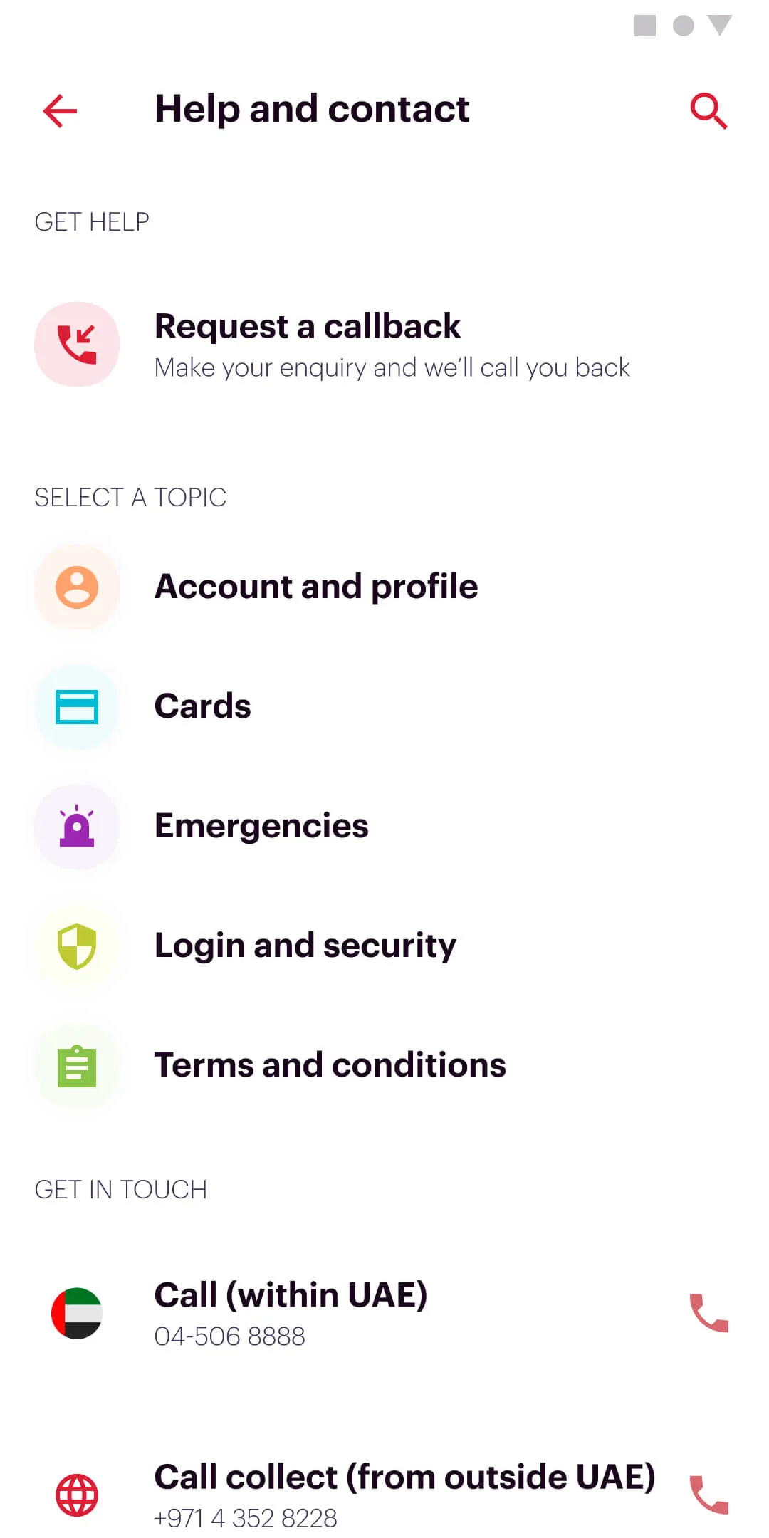 More help screen