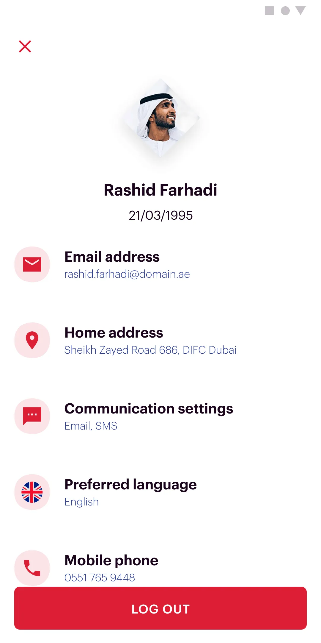 Profile screen