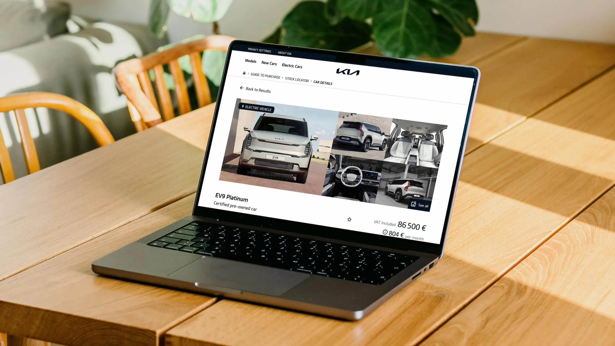 Kia Stock Locator on laptop